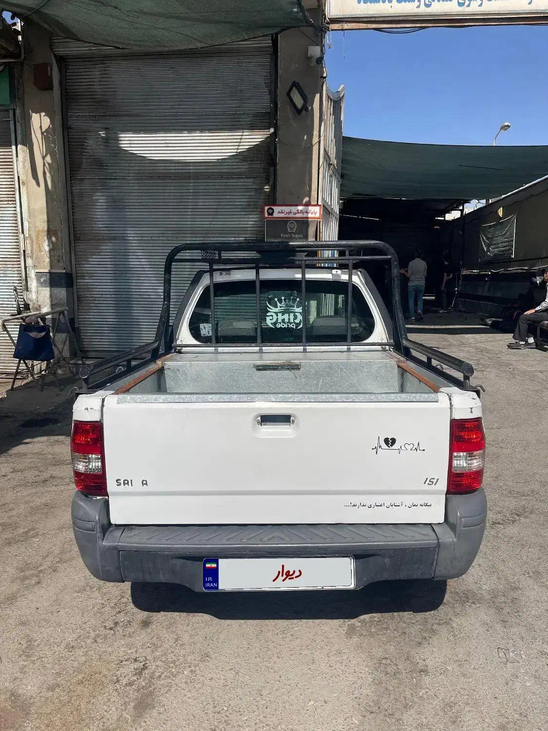 پراید 151 SE - 1399