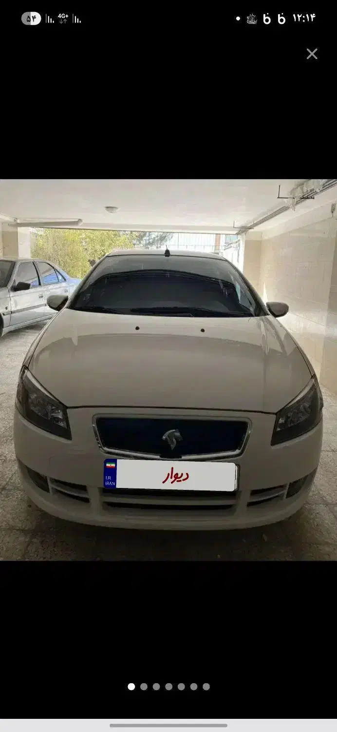 خودرو رانا، پلاس آگهی ann_20845681