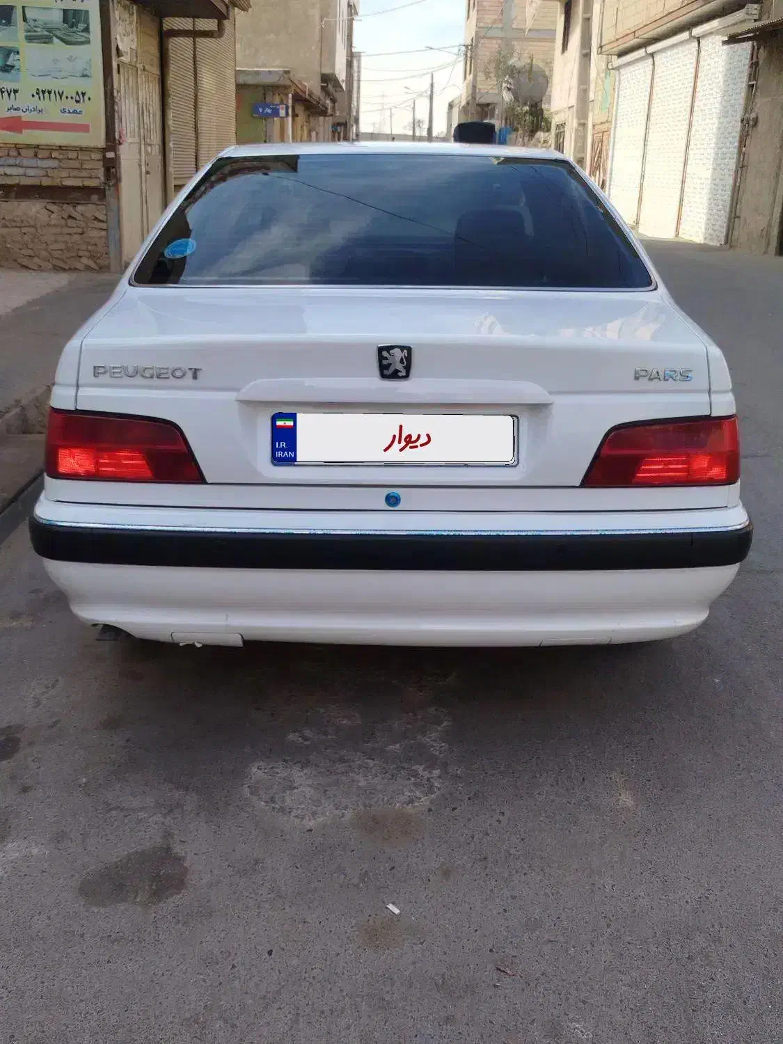 پژو پارس LX - 1402