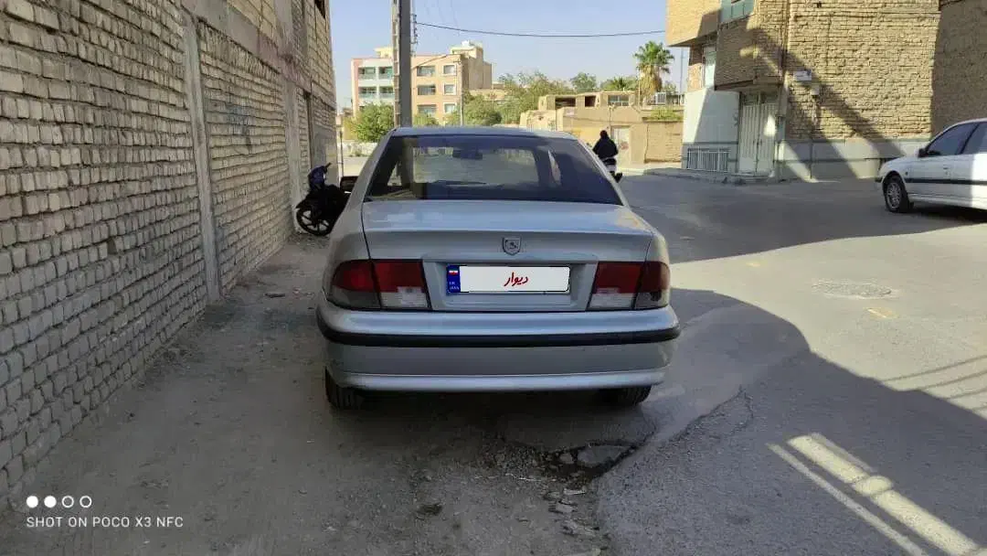 سمند LX XU7 - 1382