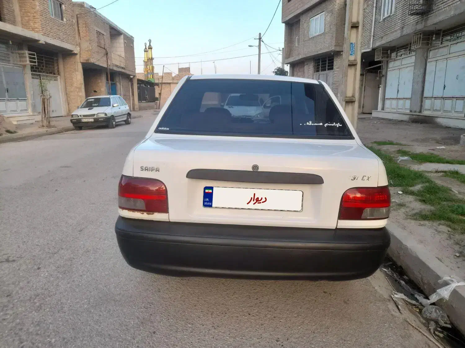 پراید 131 SE - 1392