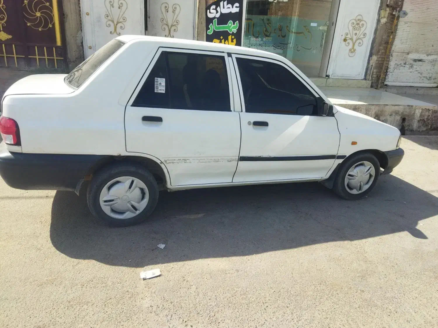 پراید 131 SE - 1395