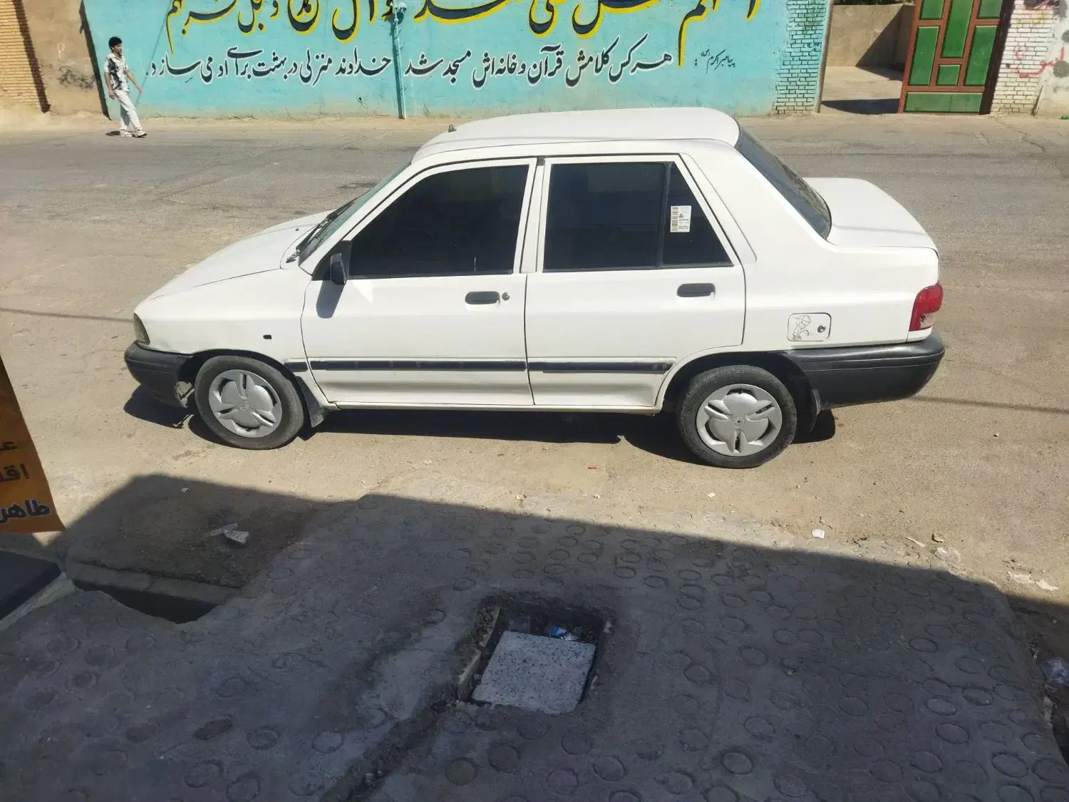 پراید 131 SE - 1395