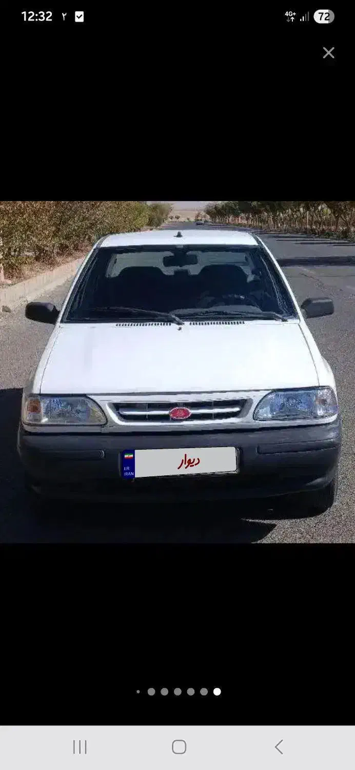 خودرو پراید، صبا آگهی ann_20845807