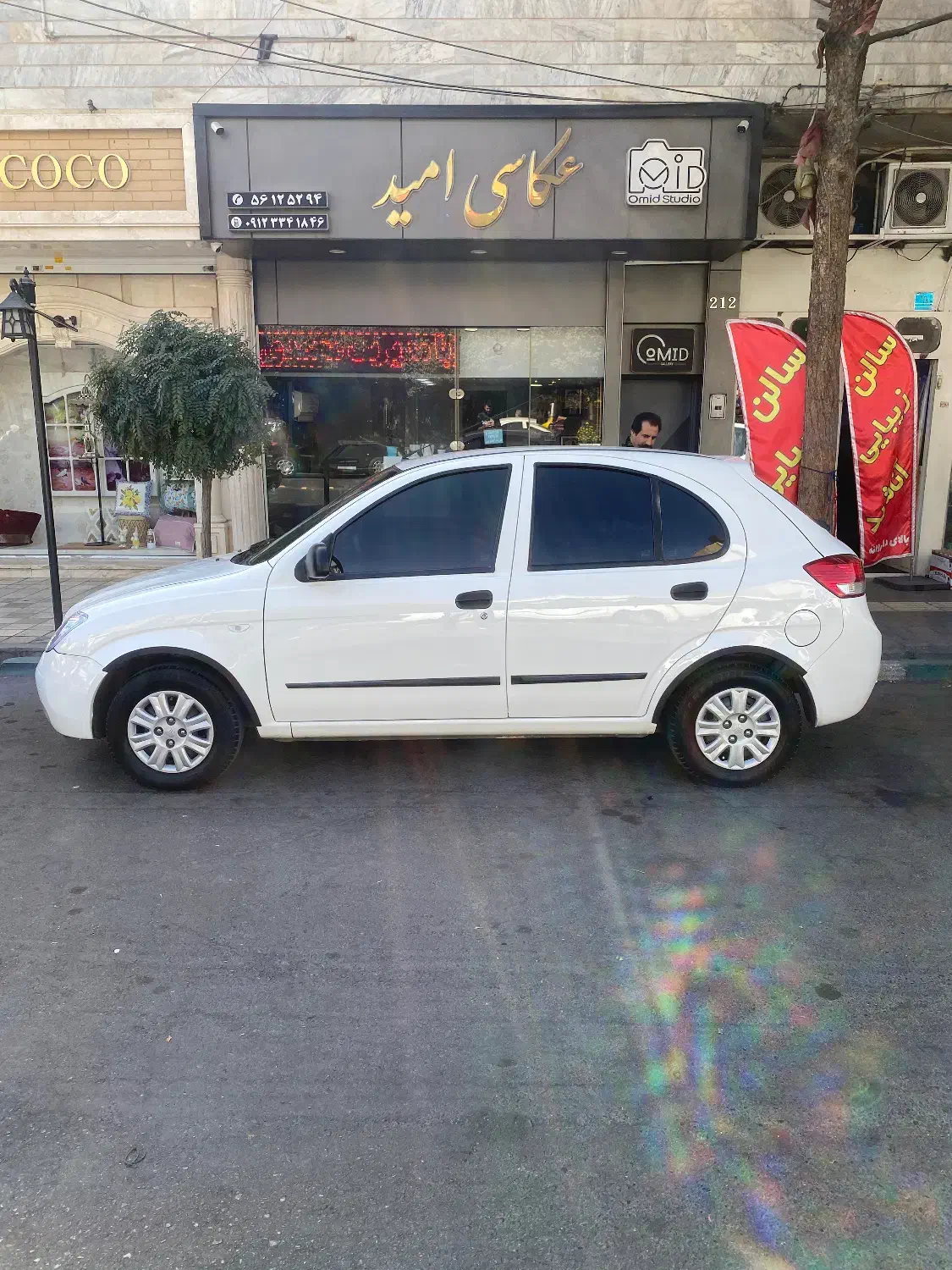 تیبا 2 EX رینگ آلومینیومی - 1397