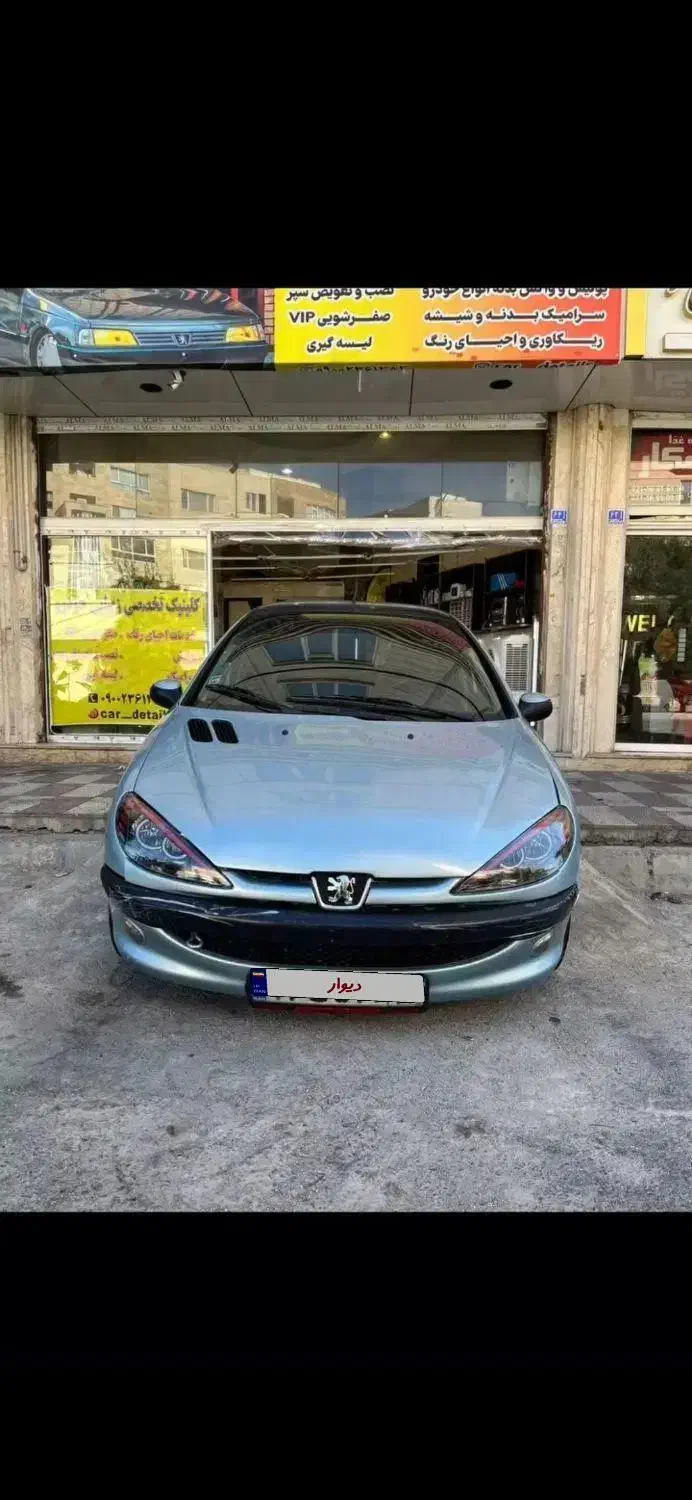 خودرو پژو، 206 آگهی ann_20845915