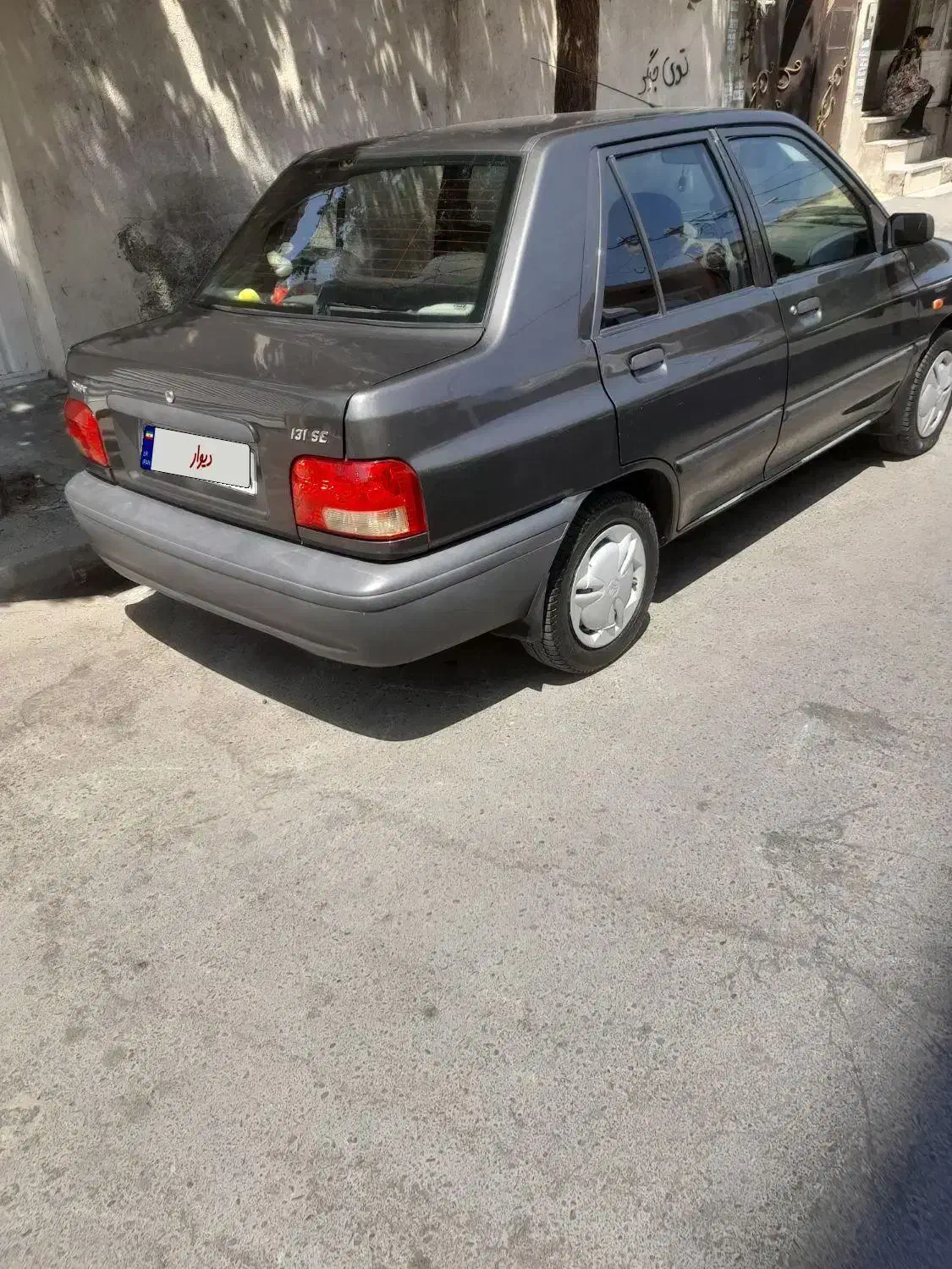 خودرو پراید، 131 آگهی ann_20845918