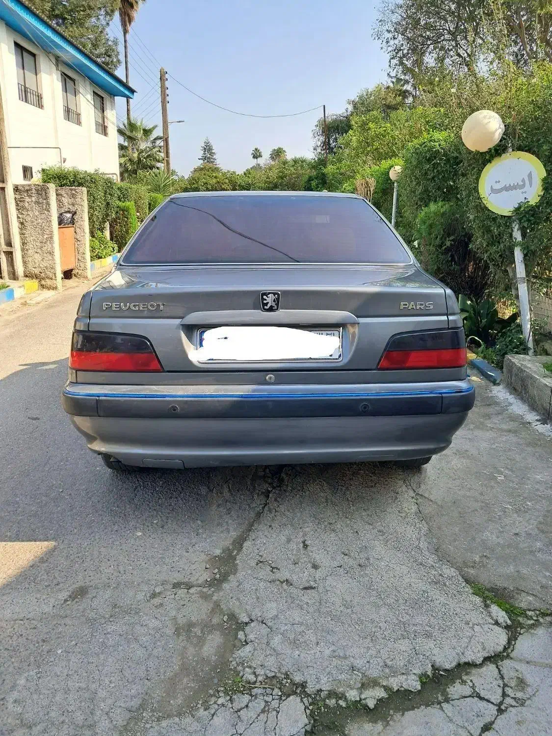 پژو پارس XU7ساده - 1395