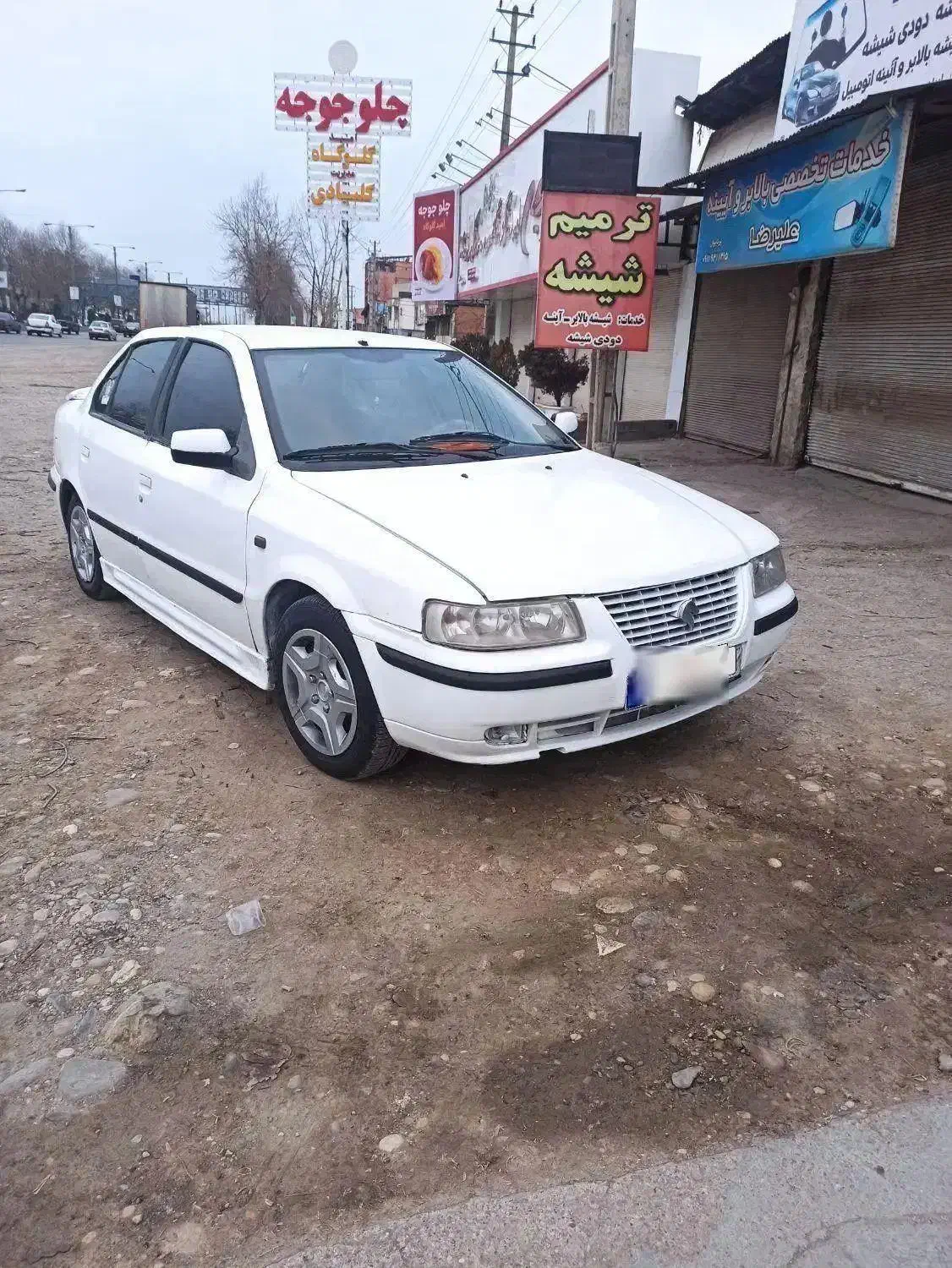 سمند SE ساده - 1395