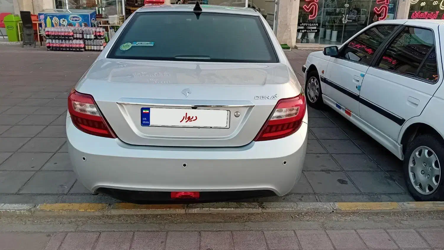 دنا پلاس تیپ ۲ سانروف ۴ ایربگ - 1399