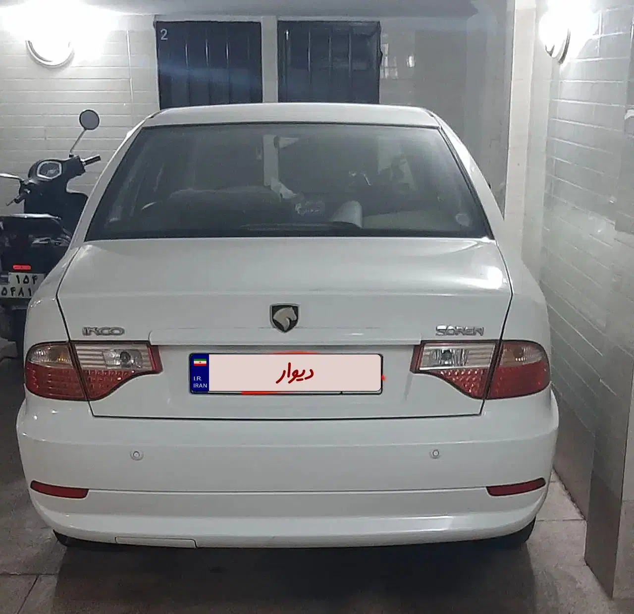 سمند سورن ELX EF7 - 1393