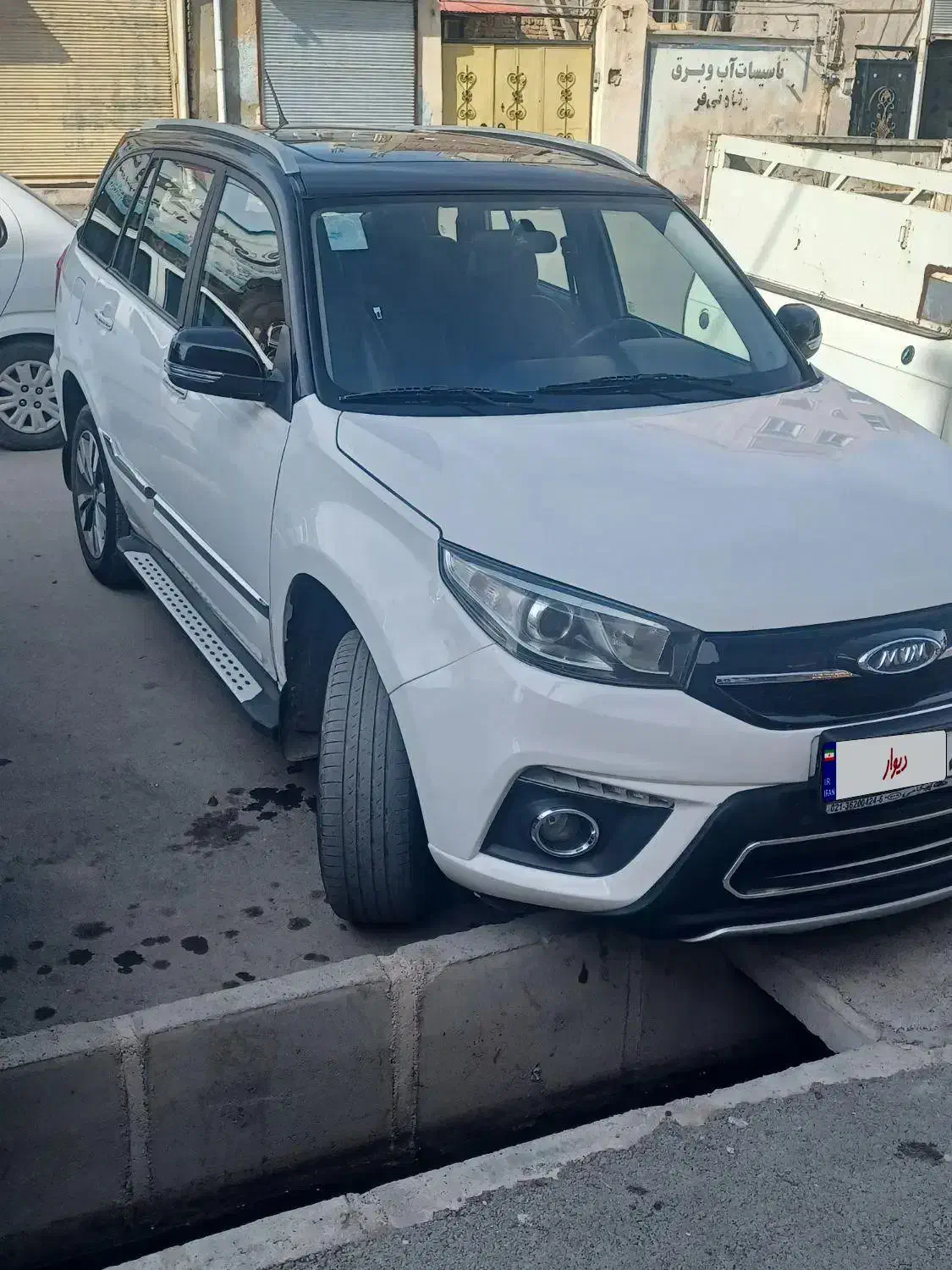 ام وی ام X33 جدید اتوماتیک - 1397