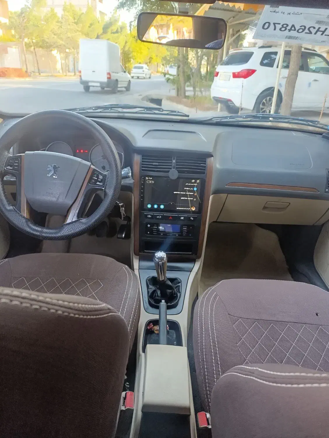 پژو پارس سال - 1399