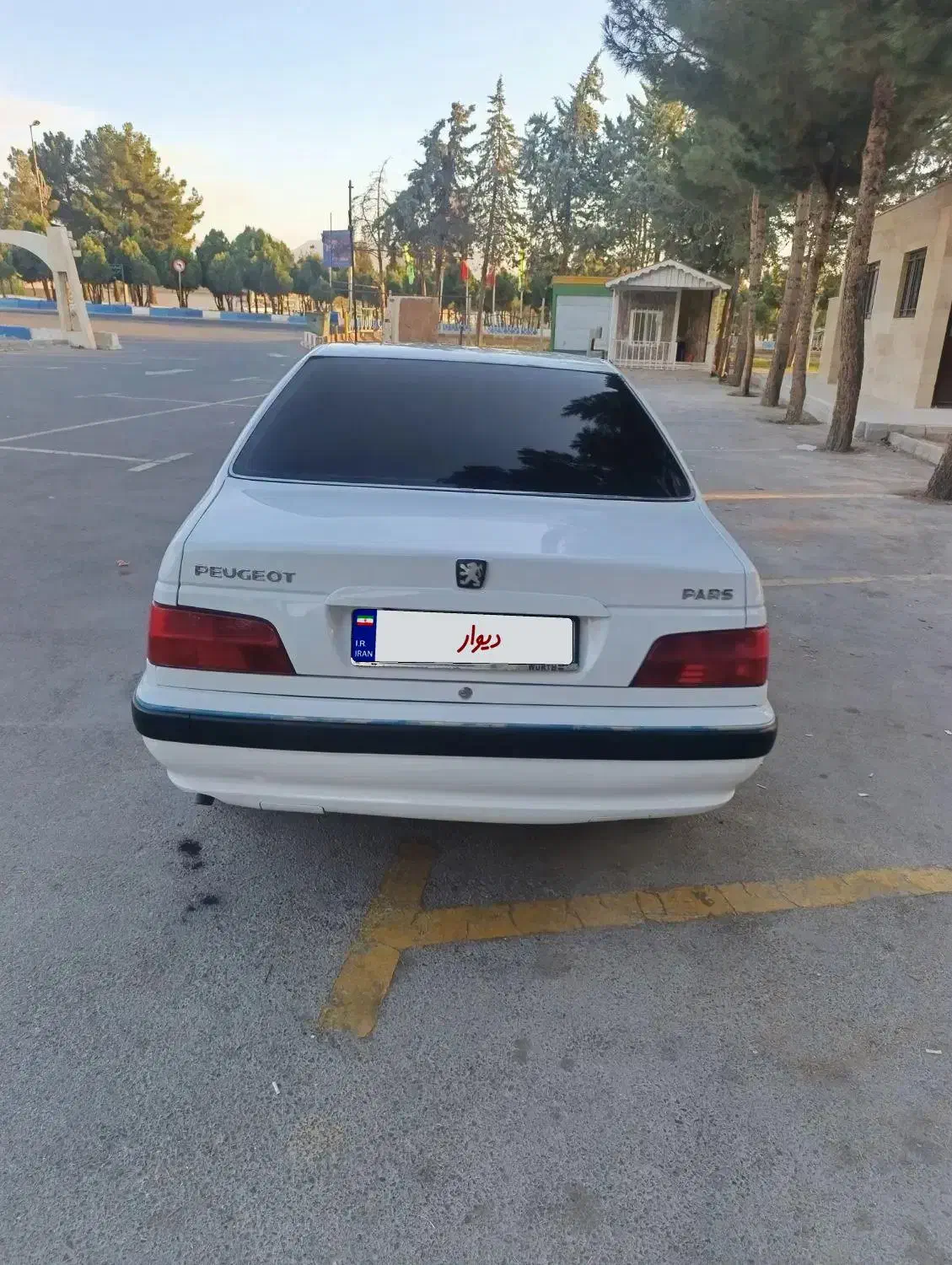 پژو پارس سال - 1399