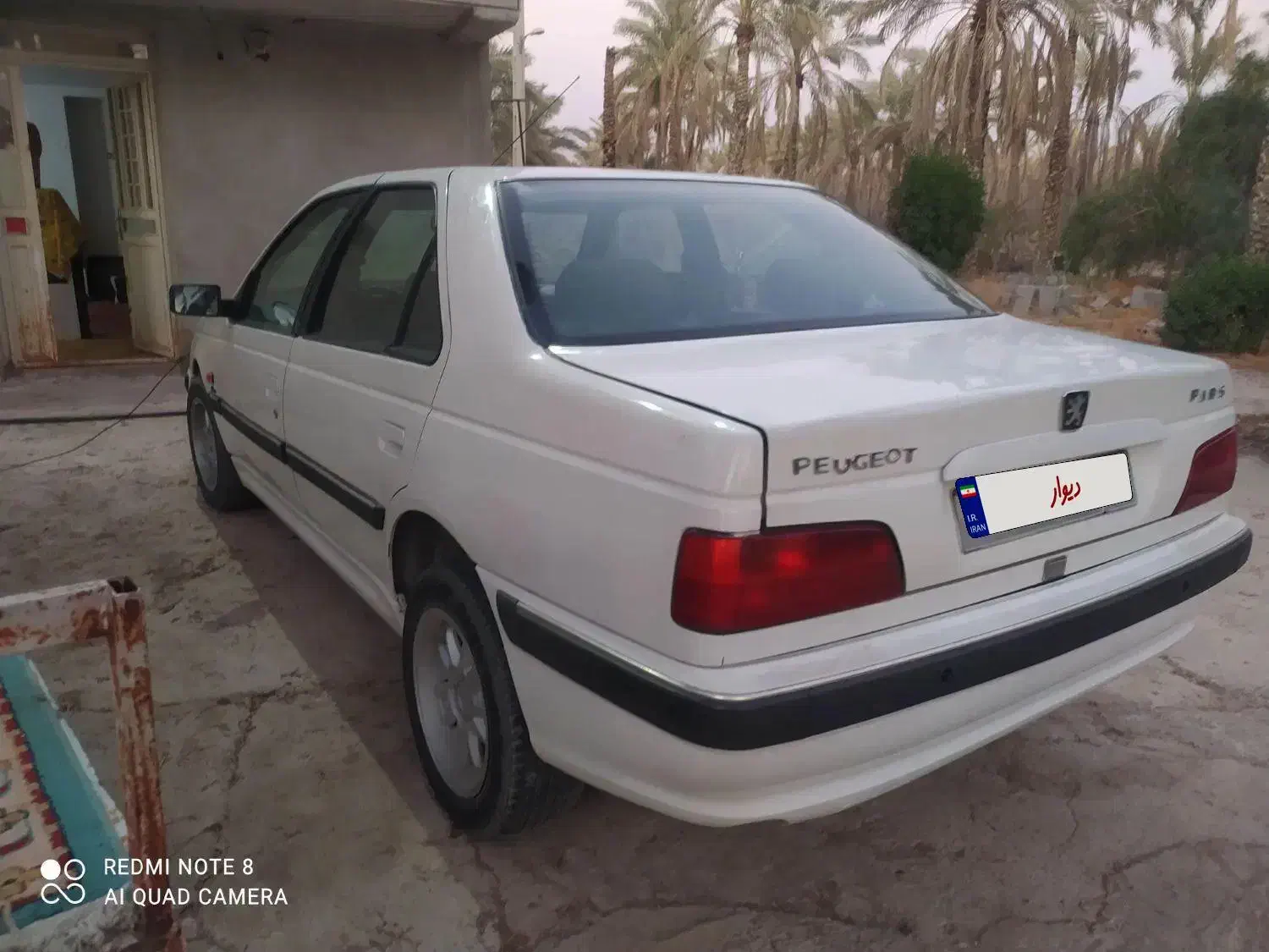 پژو پارس سال - 1398