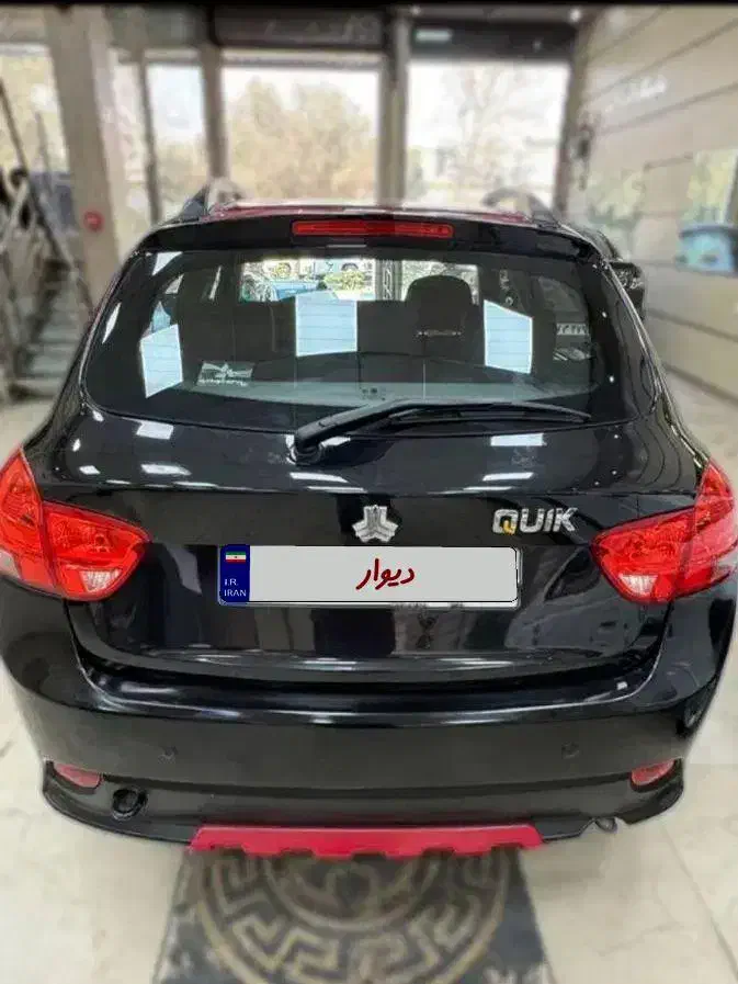 کوییک R دنده‌ای - 1400