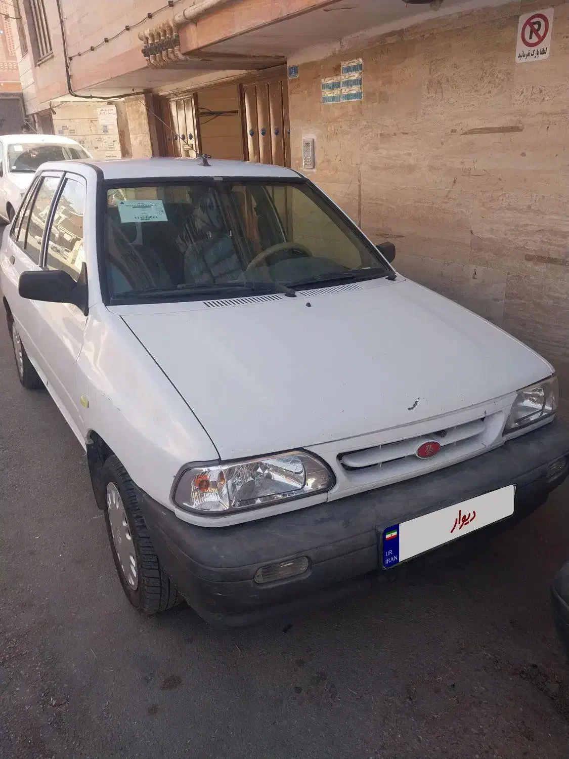 خودرو پراید، 131 آگهی ann_20846330