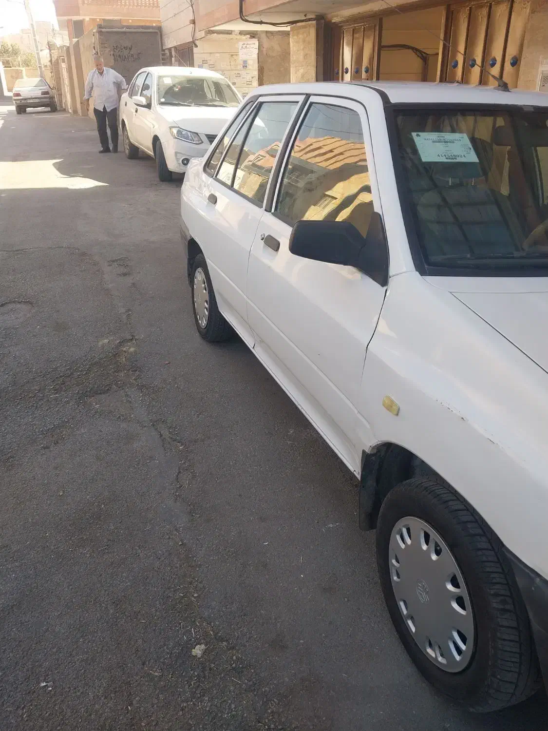 پراید 131 SL - 1390