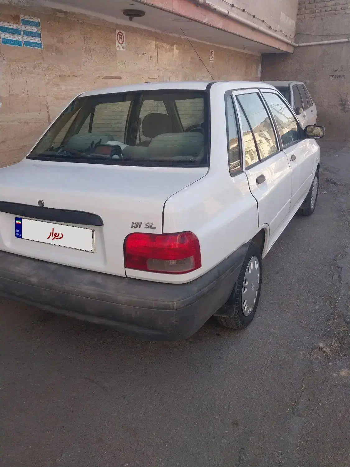 پراید 131 SL - 1390