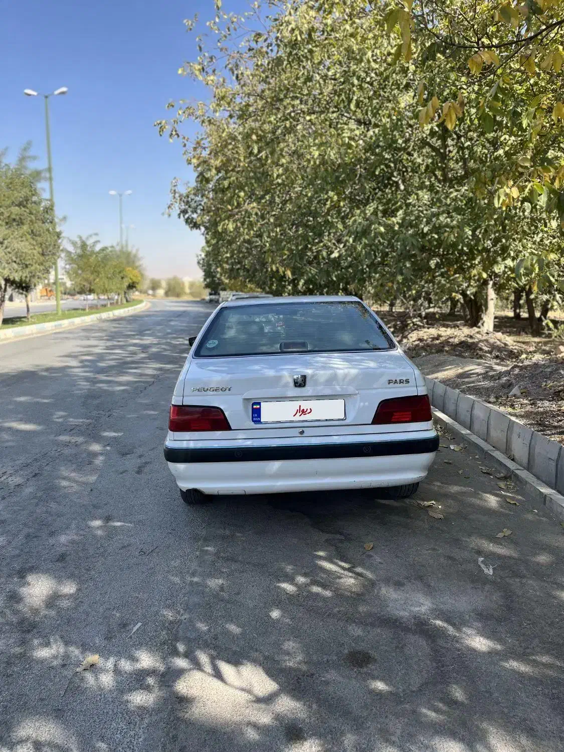 پژو پارس سال - 1399