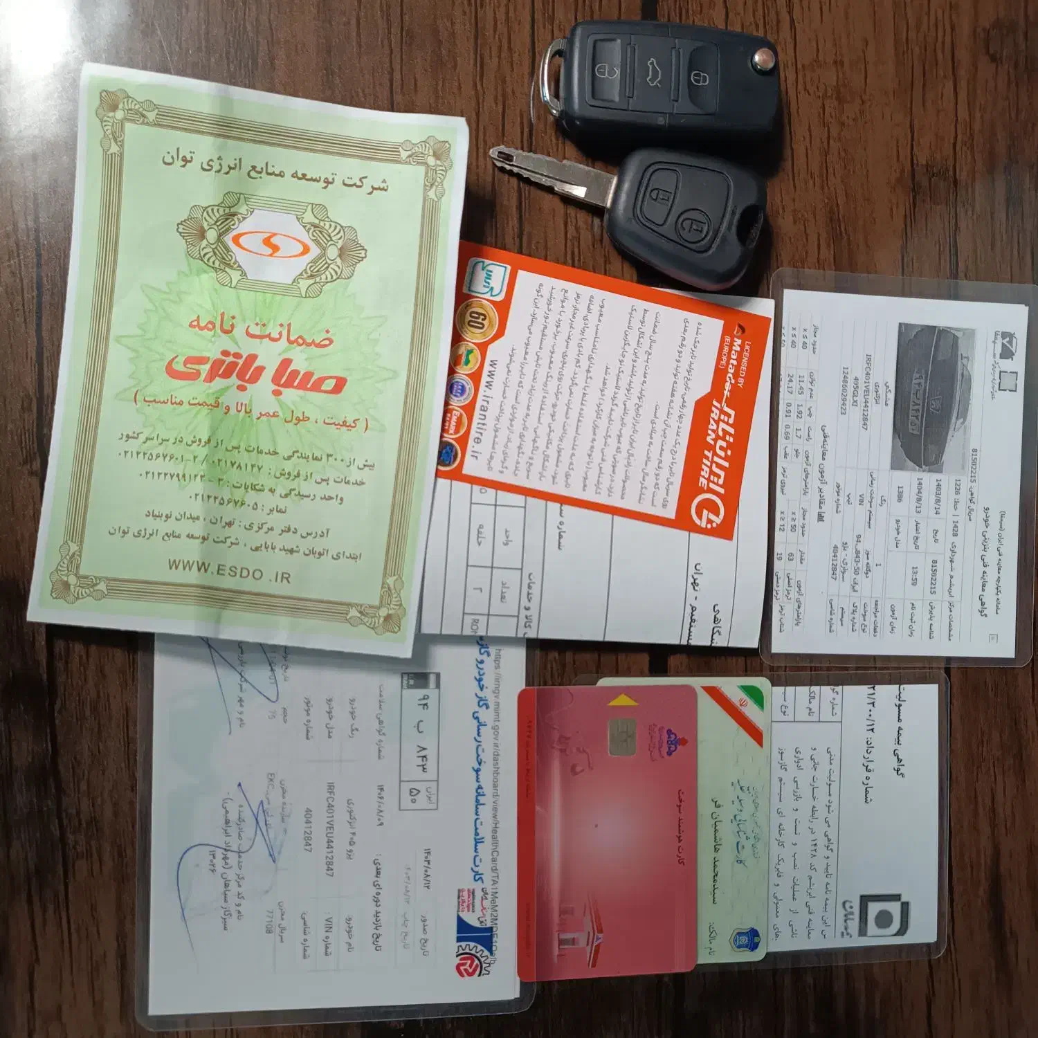 پژو 405 GLX - دوگانه سوز - 1386