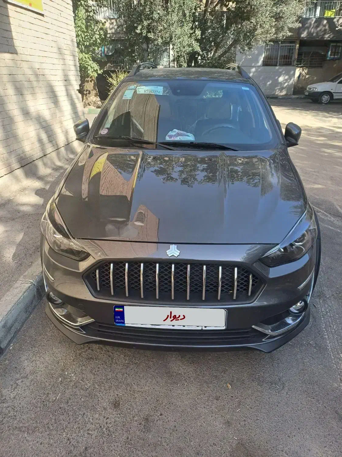 اطلس G دنده ای - 1403