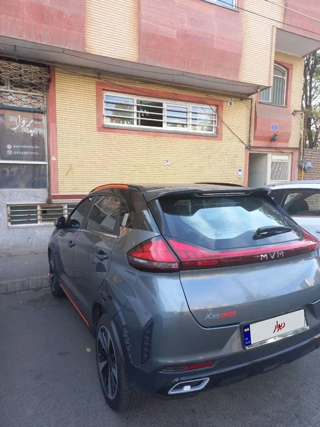 ام وی ام X33 جدید اتوماتیک - 1403