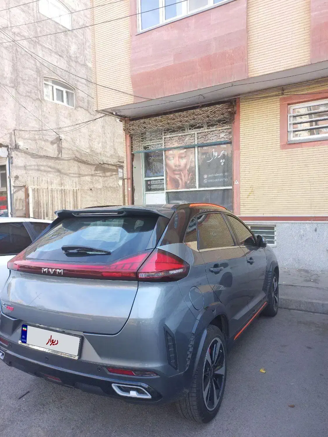 ام وی ام X33 جدید اتوماتیک - 1403