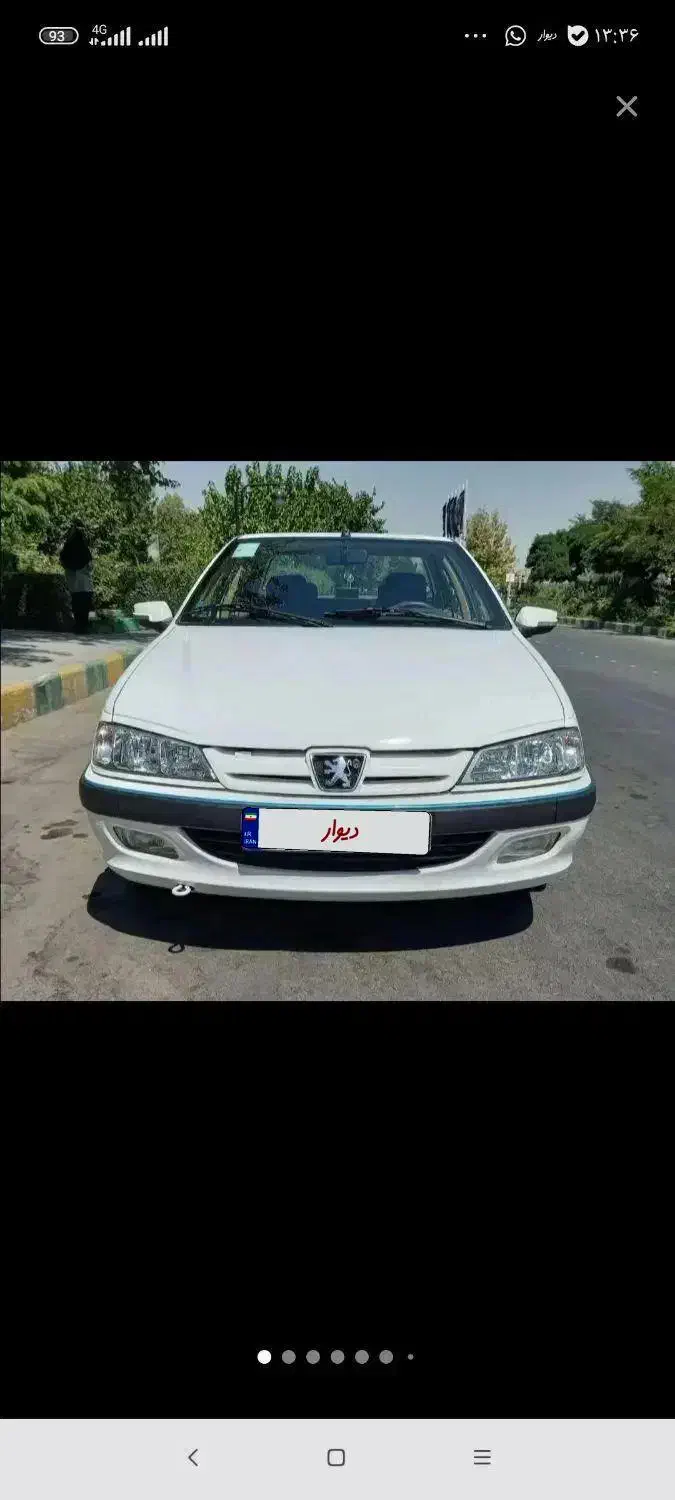 خودرو پژو، پارس آگهی ann_20846581