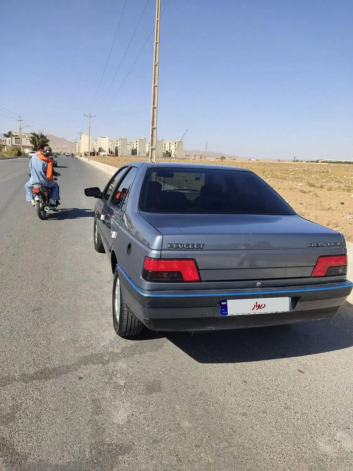 پژو 405 GLX - دوگانه سوز - 1397