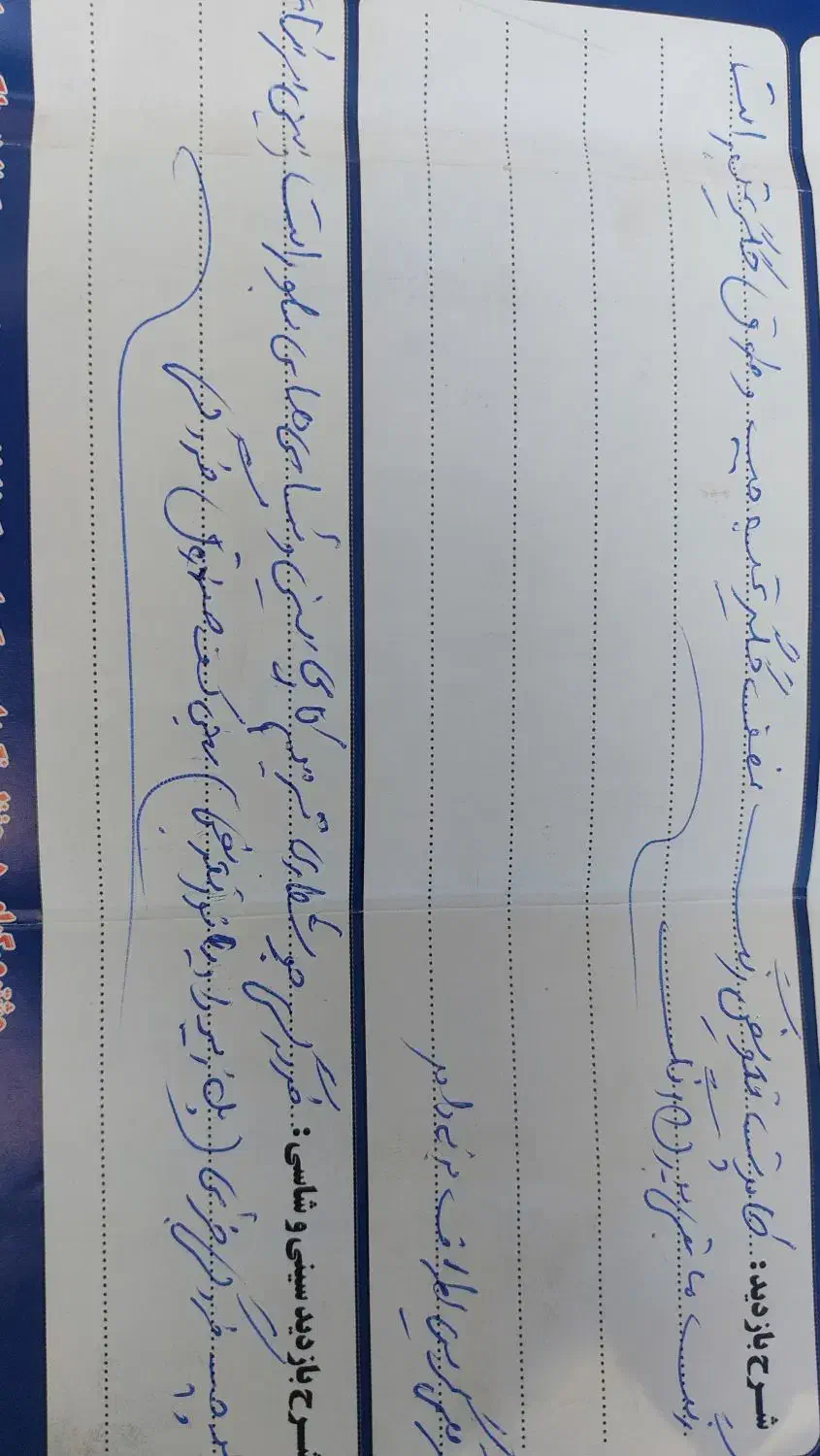پراید صبا بنزینی - 1386