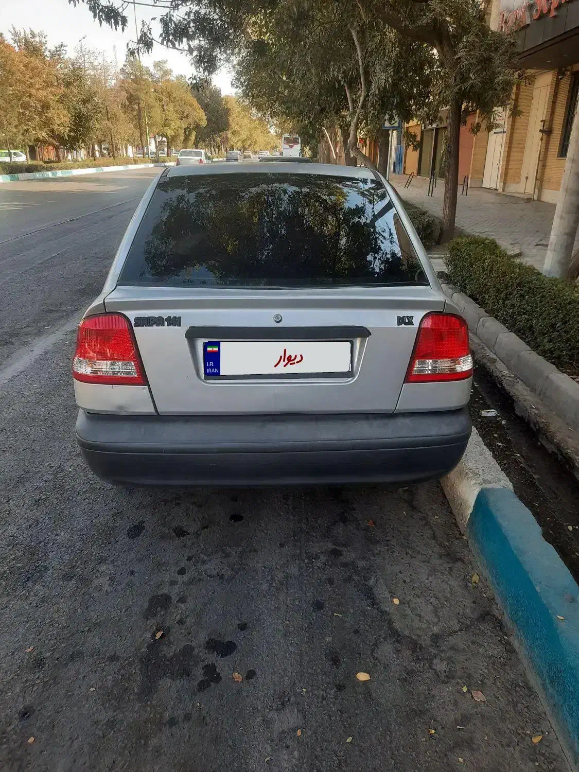 پراید 141 دوگانه‌سوز - 1385