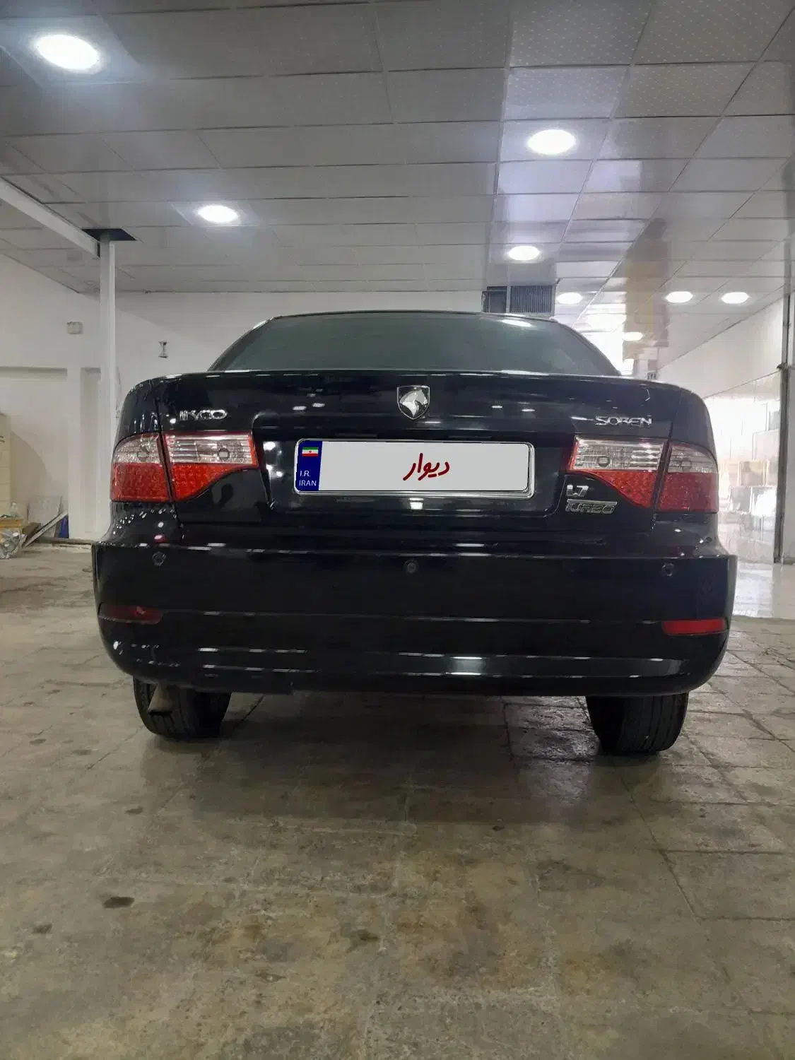 سمند سورن ELX توربو کلاس ۲ - 1397