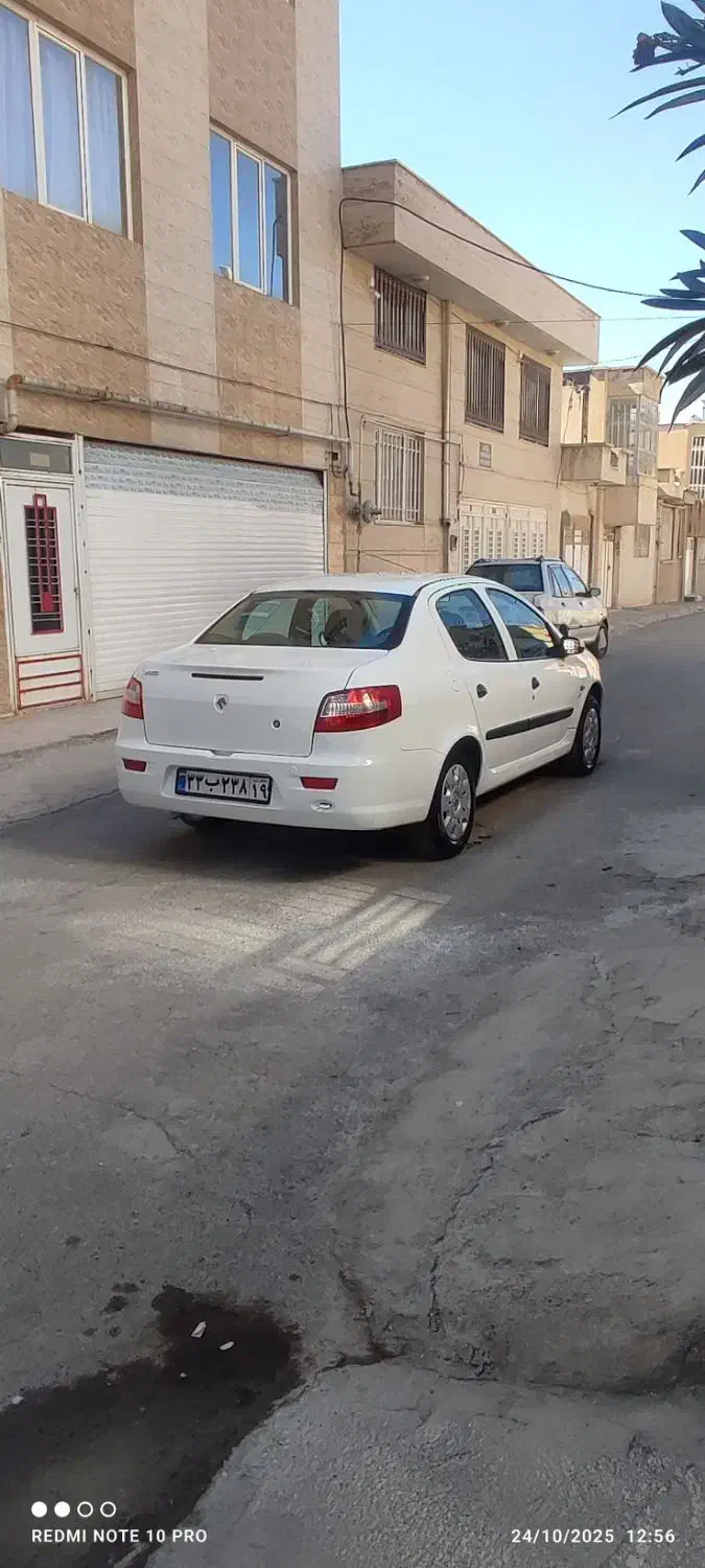 رانا LX TU5 - 1393