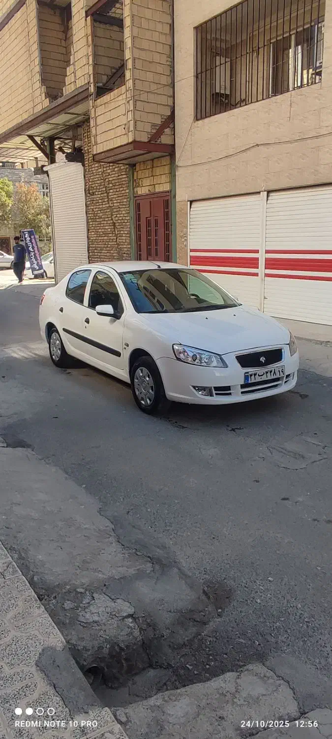 رانا LX TU5 - 1393