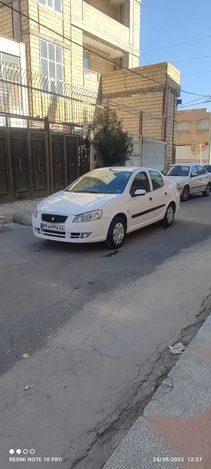 رانا LX TU5 - 1393