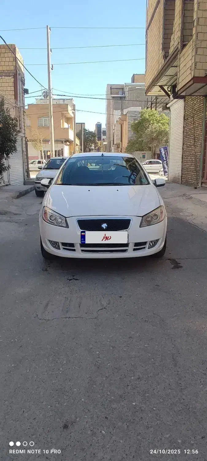 رانا LX TU5 - 1393