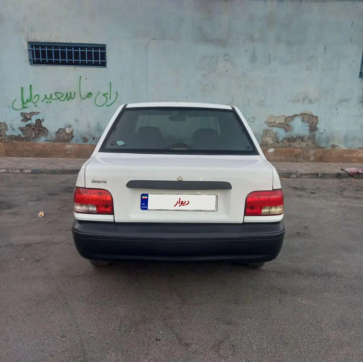 پراید 131 SE - 1394