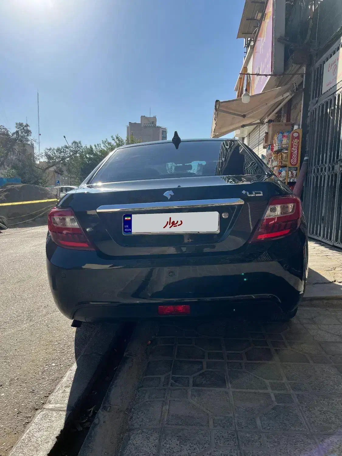 دنا پلاس توربو اتوماتیک - 1400