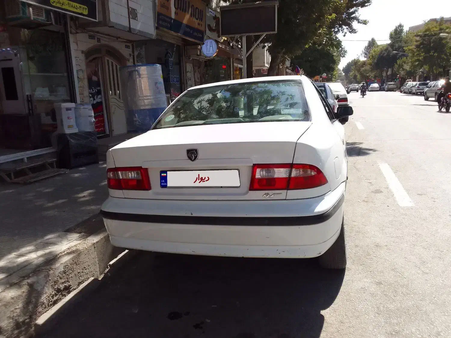 سمند LX XU7 - 1400