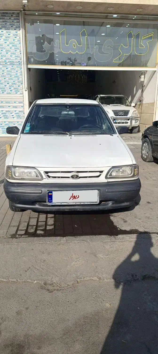 خودرو پراید، صبا آگهی ann_20846941