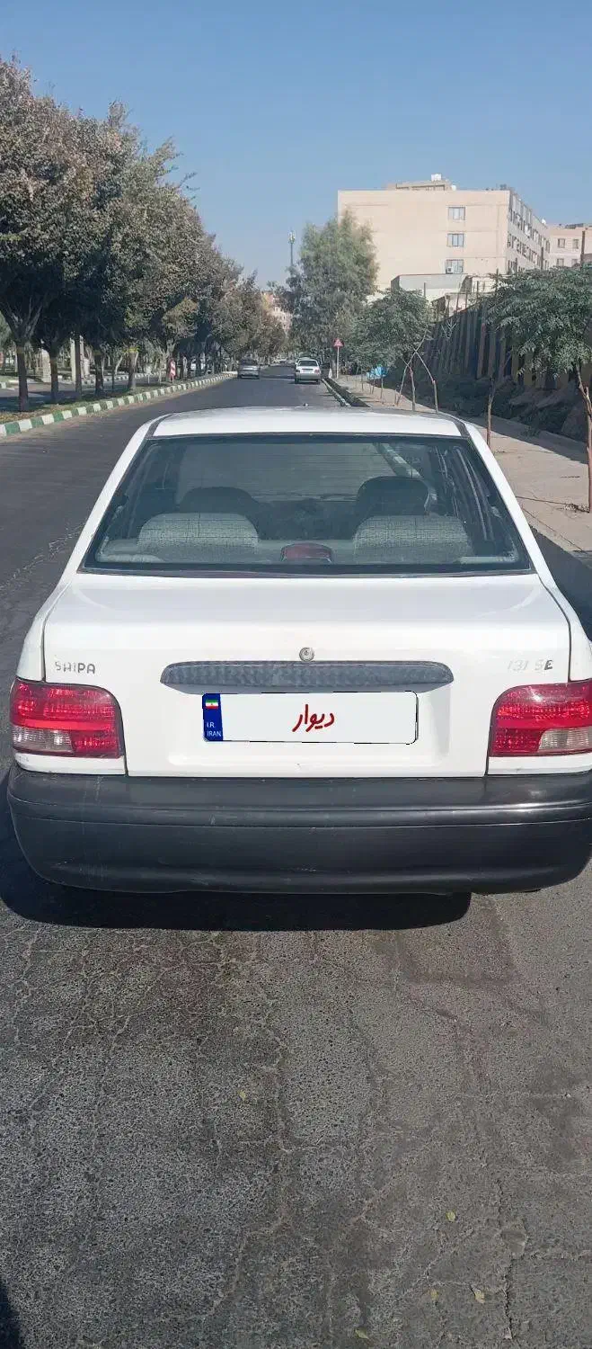 پراید 131 SL - 1394