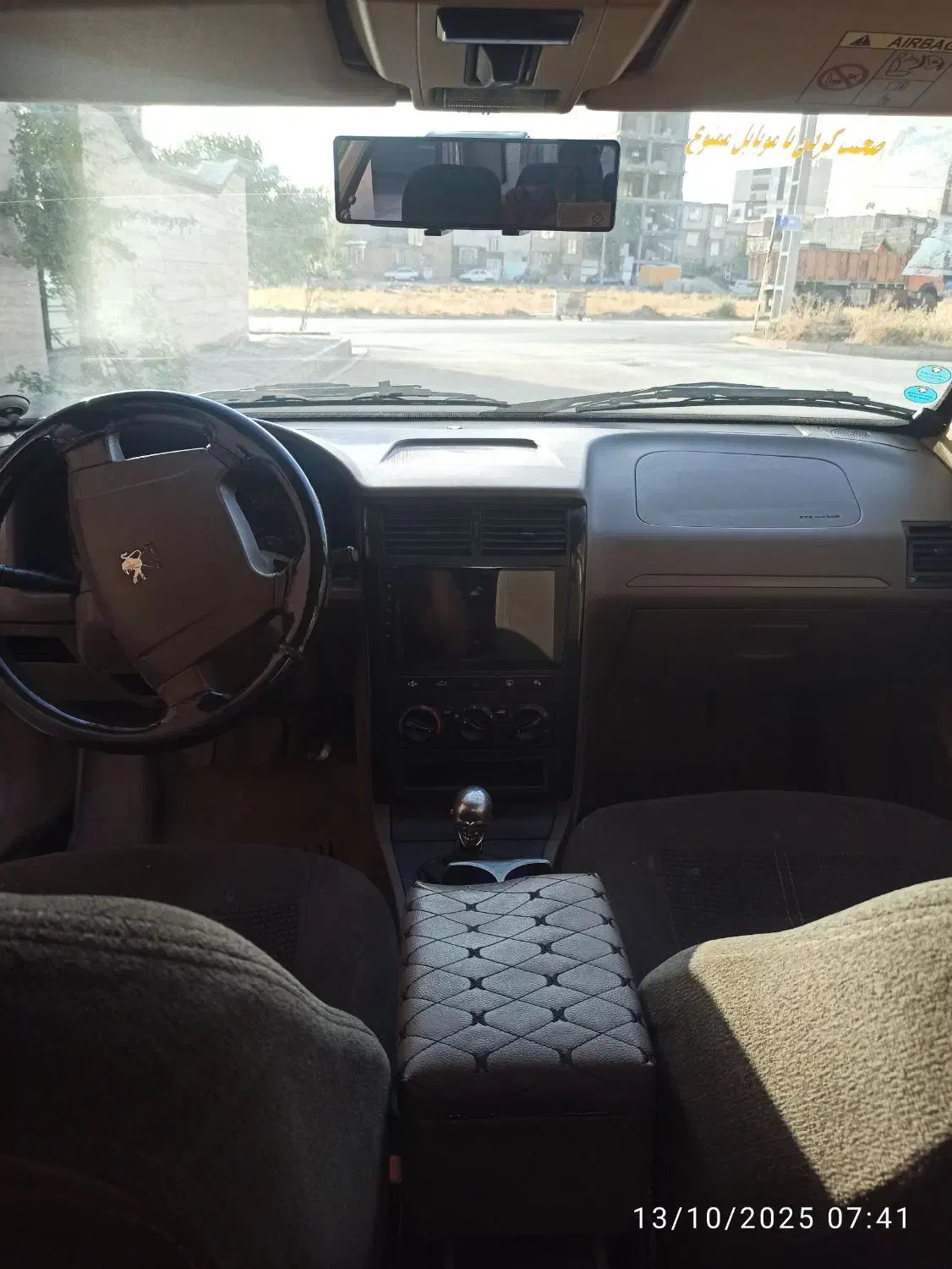 پژو 405 GLX - دوگانه سوز - 1397