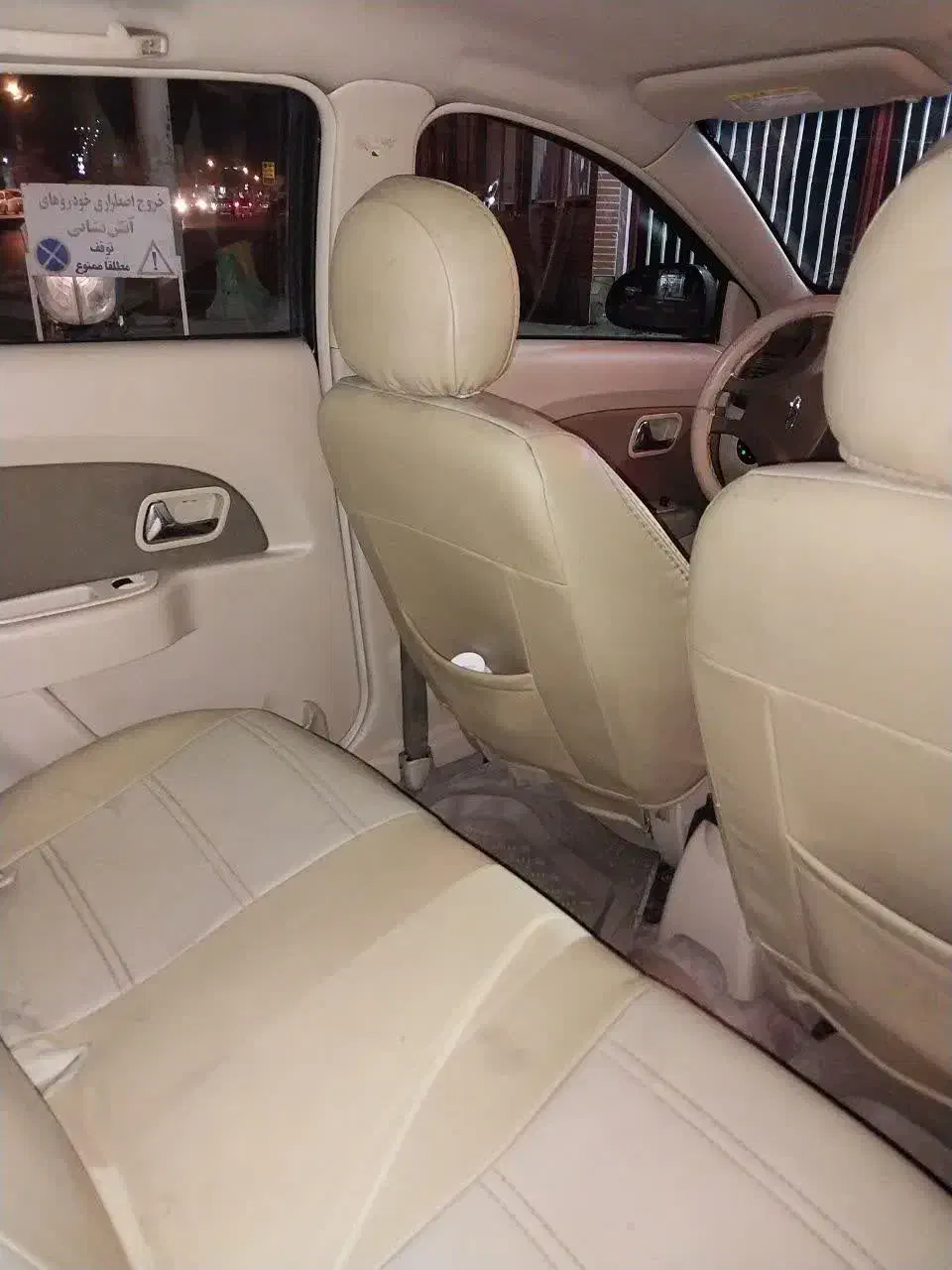 ام وی ام 315 هاچ بک ساده دنده ای - 1391
