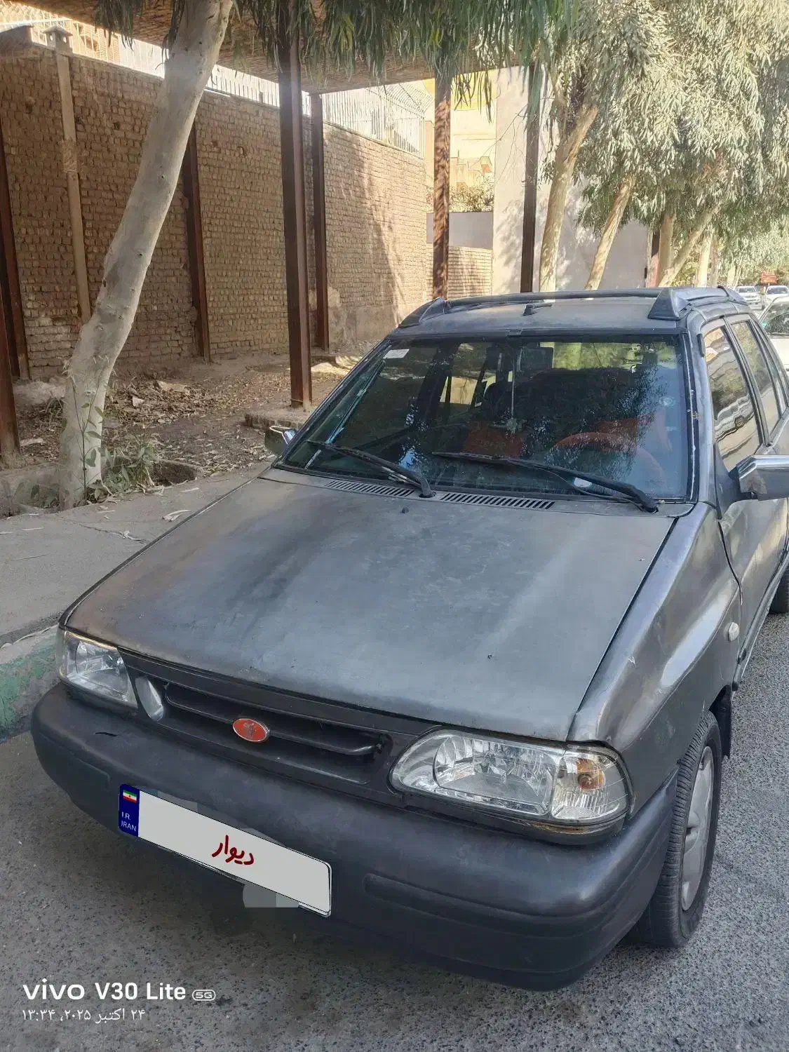 خودرو پراید، صبا آگهی ann_20847449