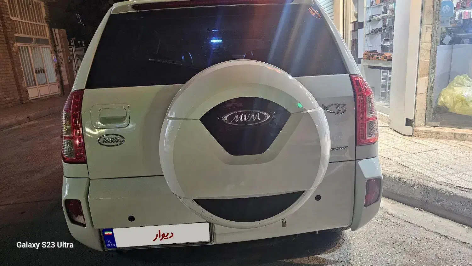 ام وی ام X33 جدید اتوماتیک - 1394