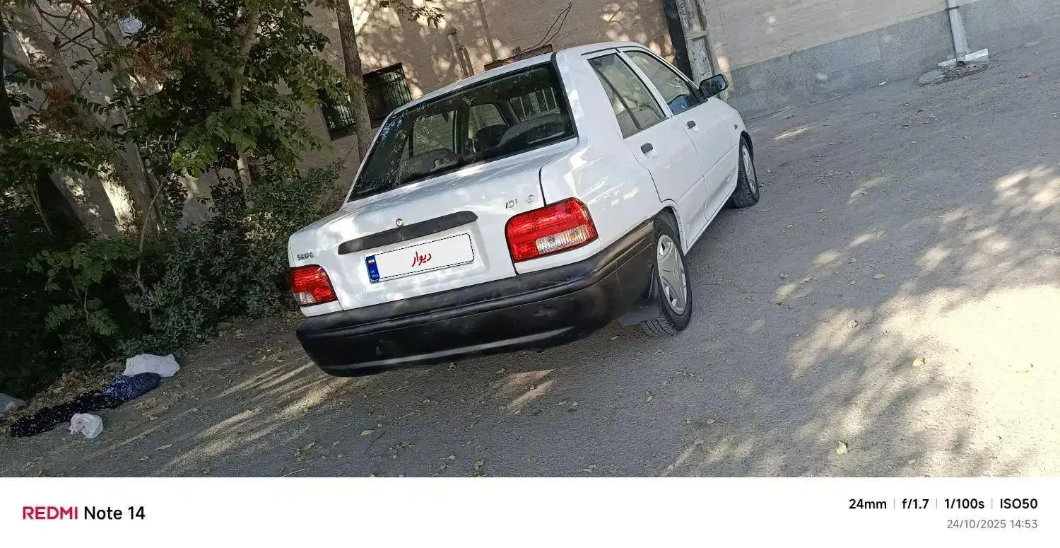 پراید 131 SE - 1398