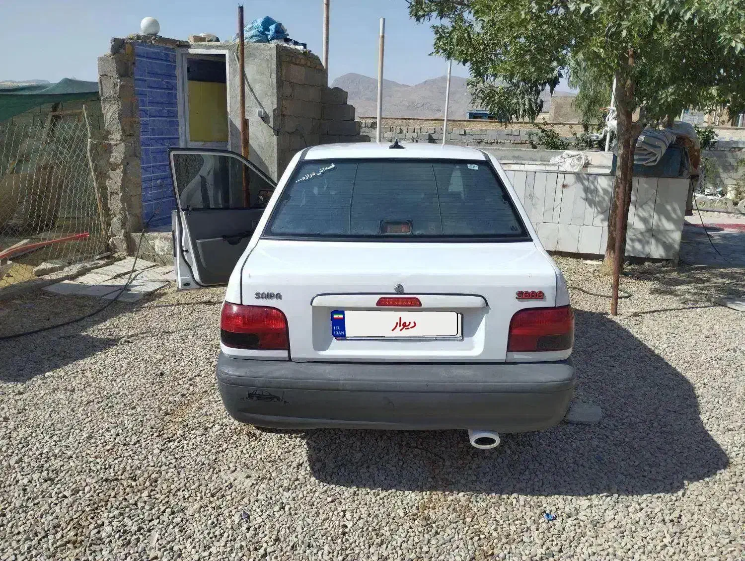 پراید 131 EX - 1391