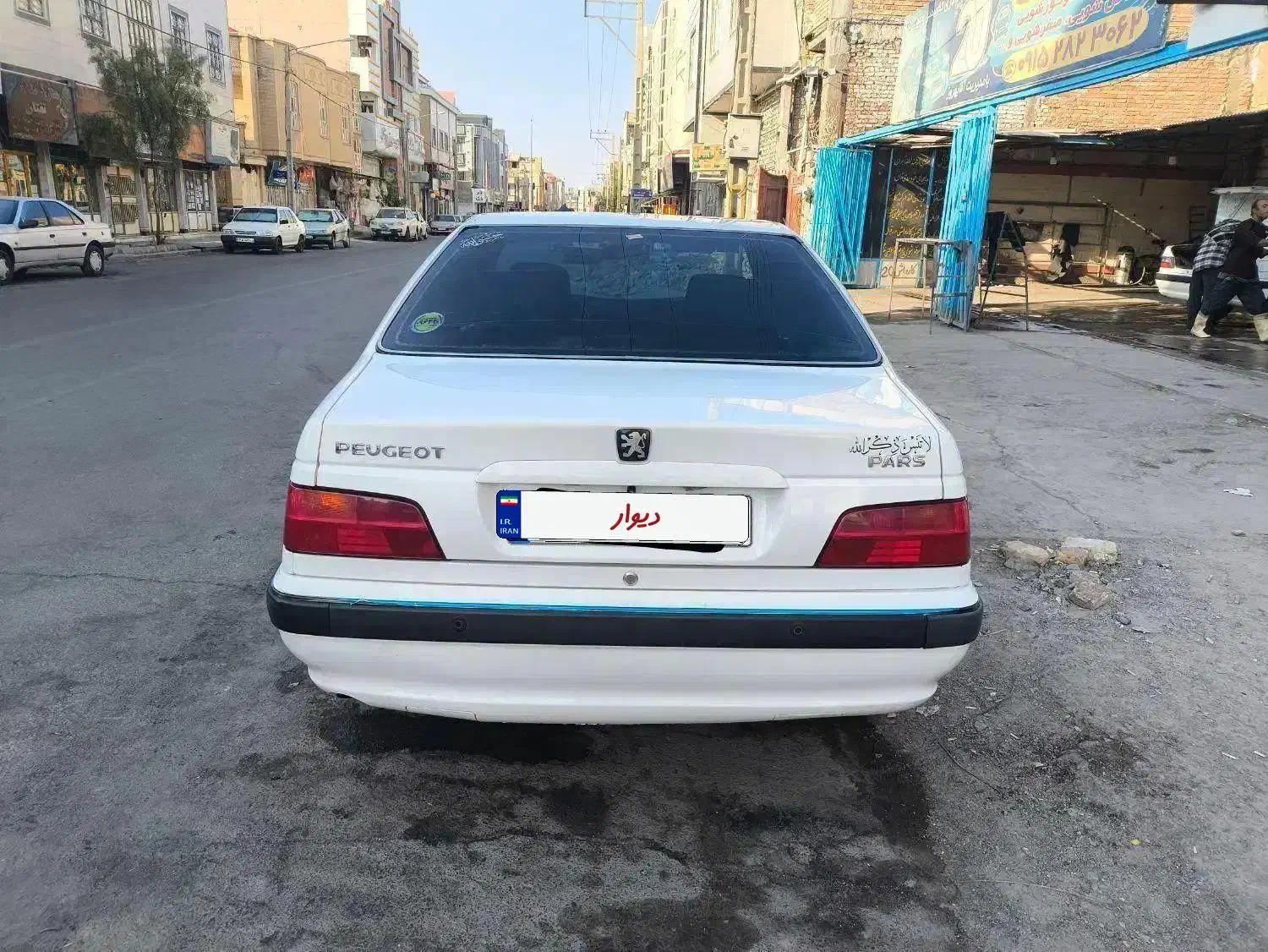 پژو پارس XU7ساده - 1397