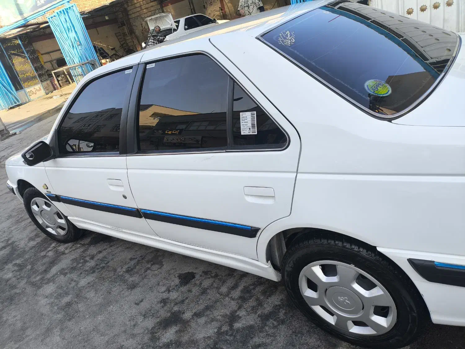 پژو پارس XU7ساده - 1397